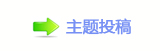 ㈀㠀㈀　瑞香⽮쩎婦_噙퍾鱧