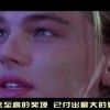 ʰ̳һ󰶴磡